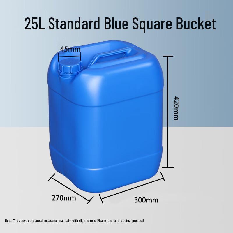 Stackable Multipurpose Plastic Drum with Lid