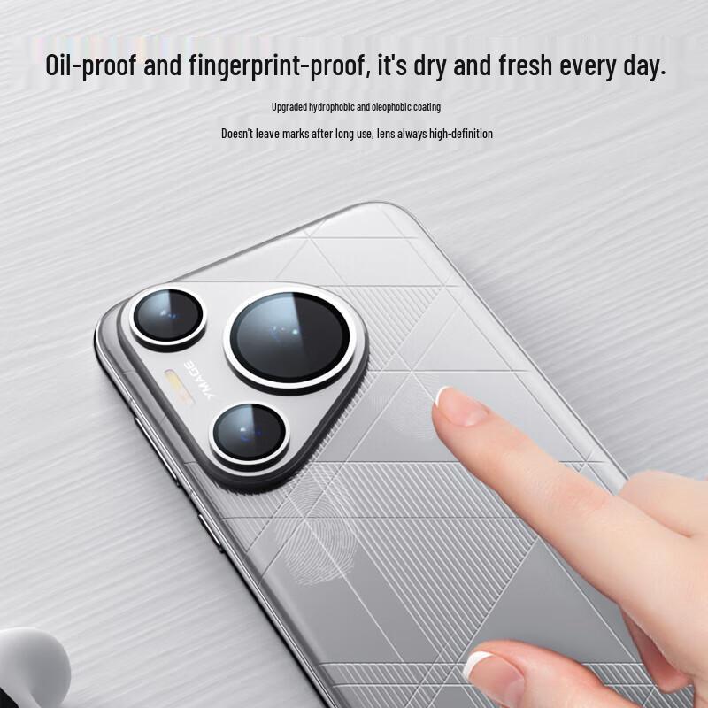 

Mr. Blue Ape Huawei Pura70 Pro Tempered Glass Camera Lens Protector