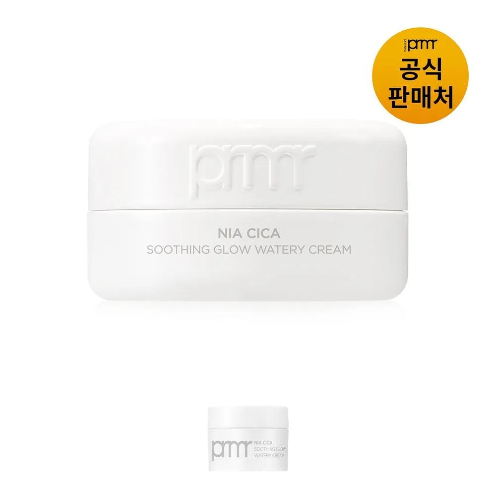 

[PRMR] Niacica Soothing Glow Watery Cream 30ml