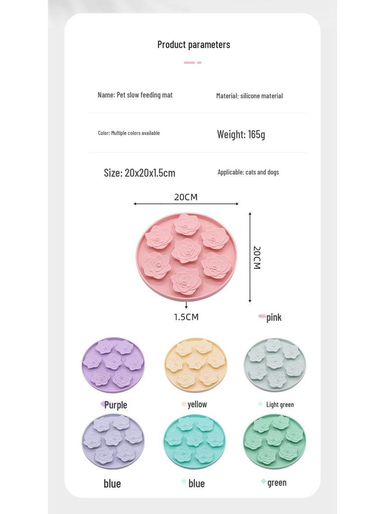 Pet Flower Slow Feeder Silicone Lick Pad - Safe, Soft, Non-slip Placemat for Pets