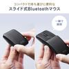 Sanwa Direct Folding Mouse Bluetooth Silent 5-Button with Back/Forward Buttons & Wheel - Compatible with Mac/iPad/iPhone/Android -