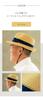 MY Washable UV BASIC British Style for UV Blemish Machine Suitable for Men in their and 80s [KISS LIFE] Men's Hat, Hat, Men, Protection, Prevention,