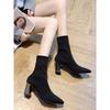 Damen Flyknit Elastische Socken Stiefeletten, Spitze Zehenpartie, Blockabsatz, Schlankmachendes Design, Europäischer/Amerikanischer Stil - 2025 Frühjahr/Herbst Kollektion