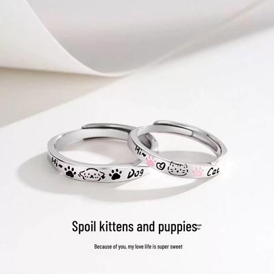 Cartoon Pet Couple Rings for Him and Her: Cute Kitten & Puppy Design, High-End Student Style