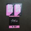 [USED] StrayKids MAXIDENT soundwave Rakidro Hyunjin