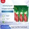 Colgate Total Anti-Cavity Mint Toothpaste