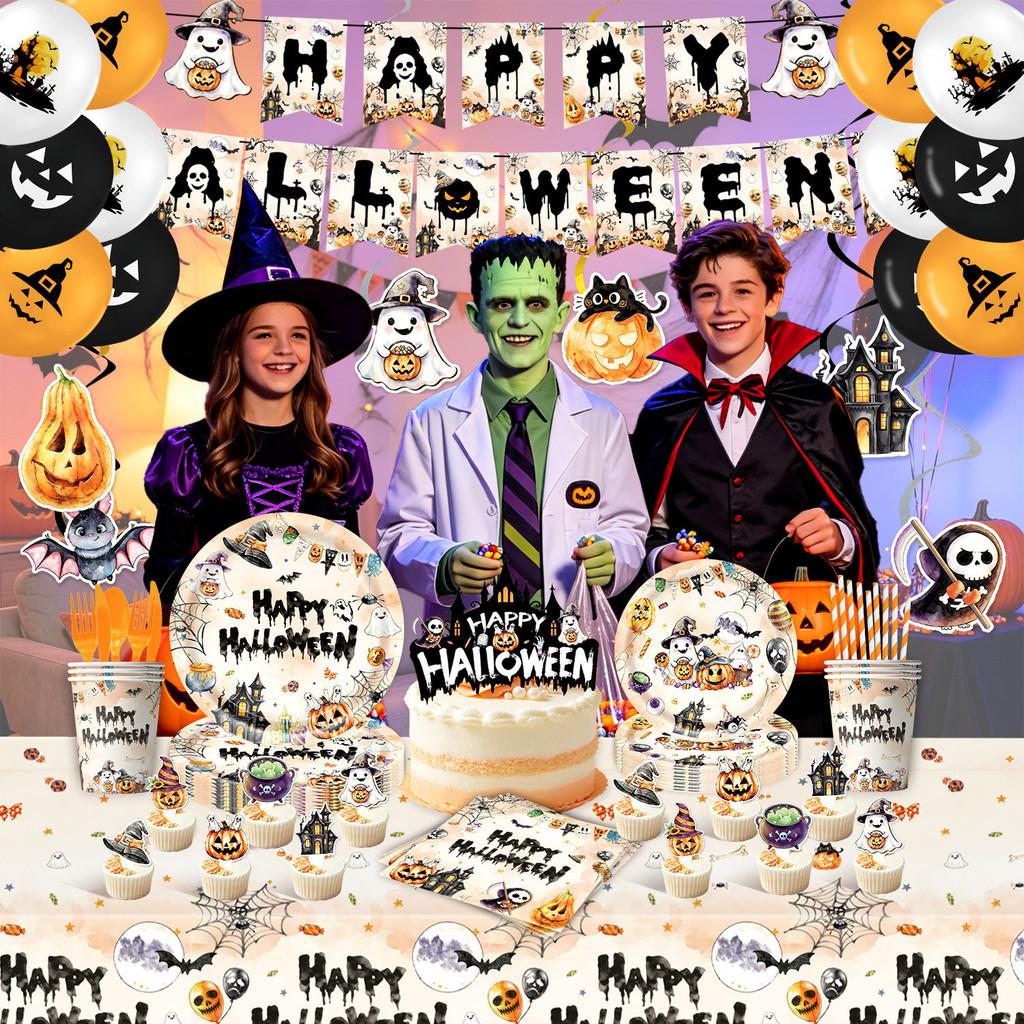 Ghost Theme Halloween Party Decor Kit For Spooky Celebration