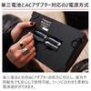 Boss Vocal Effector VE-22 with Carrying Bag CB-VE22 Set