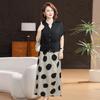 Mamas Sommer-Mode Schlankmachendes Zweiteiliges Kleid Set für 2026: Stilvolles Cardigan-Top & Rock für Frauen mittleren Alters und ältere Frauen
