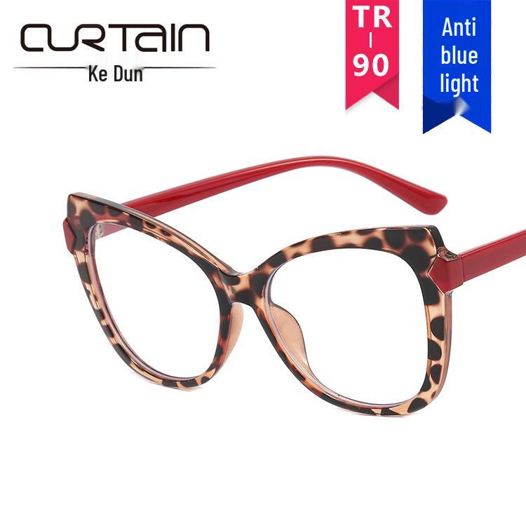 TR90 Colorblock Cat-Eye Anti-Blue Light Eyeglass Frame, 2022 European & American Trendy Style Glasses.