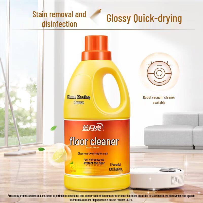 Blue Moon Lemon Scent Floor Cleaner