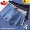 Langsha Men's Cotton Boxer Briefs 4-Pack