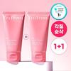 Pig Scrub Mask 70g Double Plan