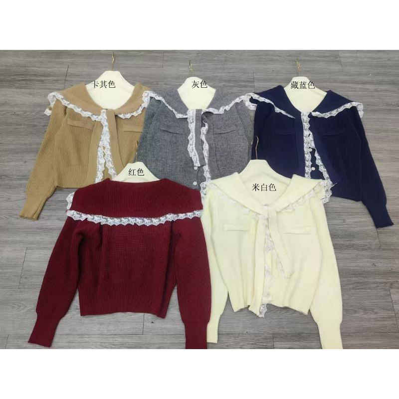 

Весна новый дизайн свитера-жакета с кружевной шалью, милый, мягкий, восковой, свободный вязаный кардиган для женщин One size темно-синий