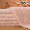 High-End Rabbit Fur Fabric Artificial Mink Fur Clothing Counter Large Coat Closet Simulation Leather Fabric DIY Handcraft