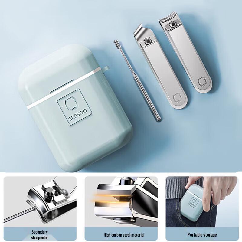 

SEESOO Nail Clipper & Spiral Ear Pick 3-Piece Set