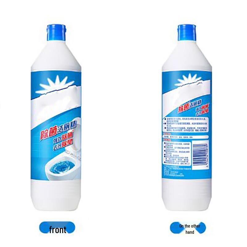 JINGRUIXIANG Powerful Antibacterial Toilet Cleaner Liquid