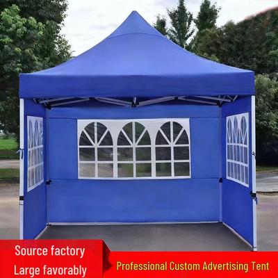 Customizable Outdoor Tent for Exhibitions and Promotions - Telescopic Sunshade with Logo Printing