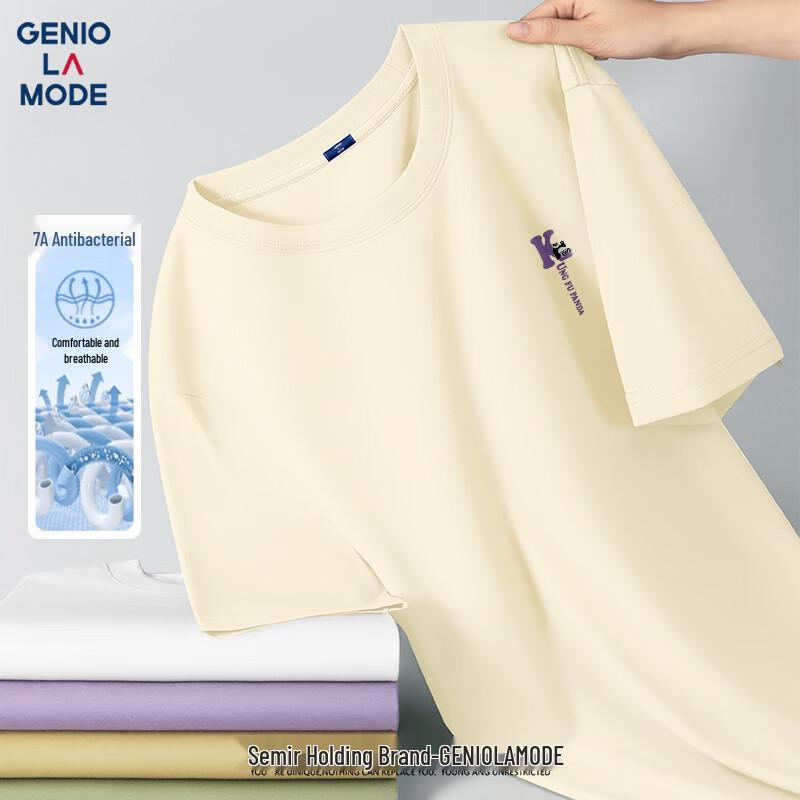 GENIOLAMODE Men's 7A Antibacterial Kung Fu Panda Crossover Short Sleeve T-Shirt