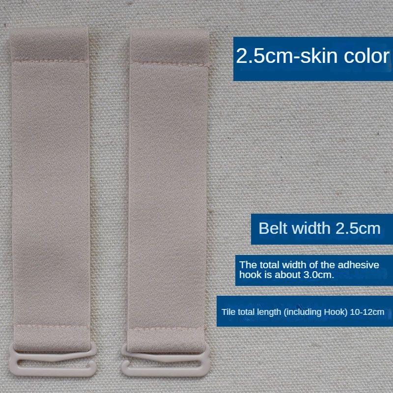 Bra Strap Extension Strap Elastic Lengthened Bra Shoulder Strap Extension Belt Non-Disassemble Bra Strap Elastic Band