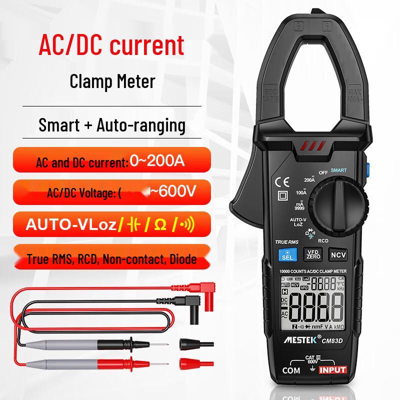 

Yuan Te CM83 Digital Clamp Multimeter CN plug (adapter included)