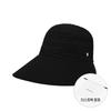 Helen Kaminski Blaze Charcoal Black Visor Sun Cap Hat50530