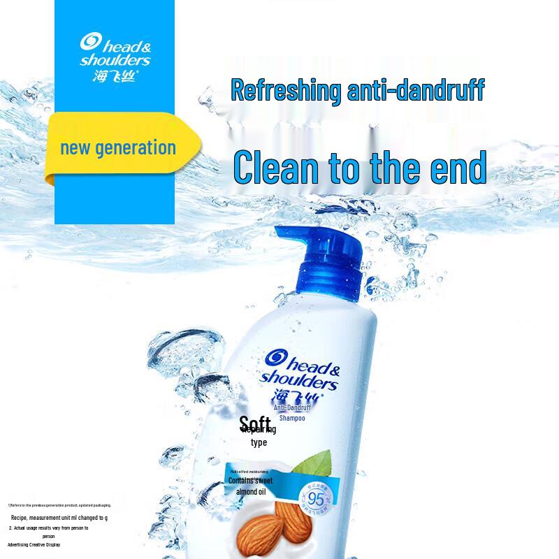 Head & Shoulders Smooth & Repair Anti-Dandruff Shampoo