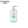 Chando Soothing Hydrating Moisturizing Shower Gel