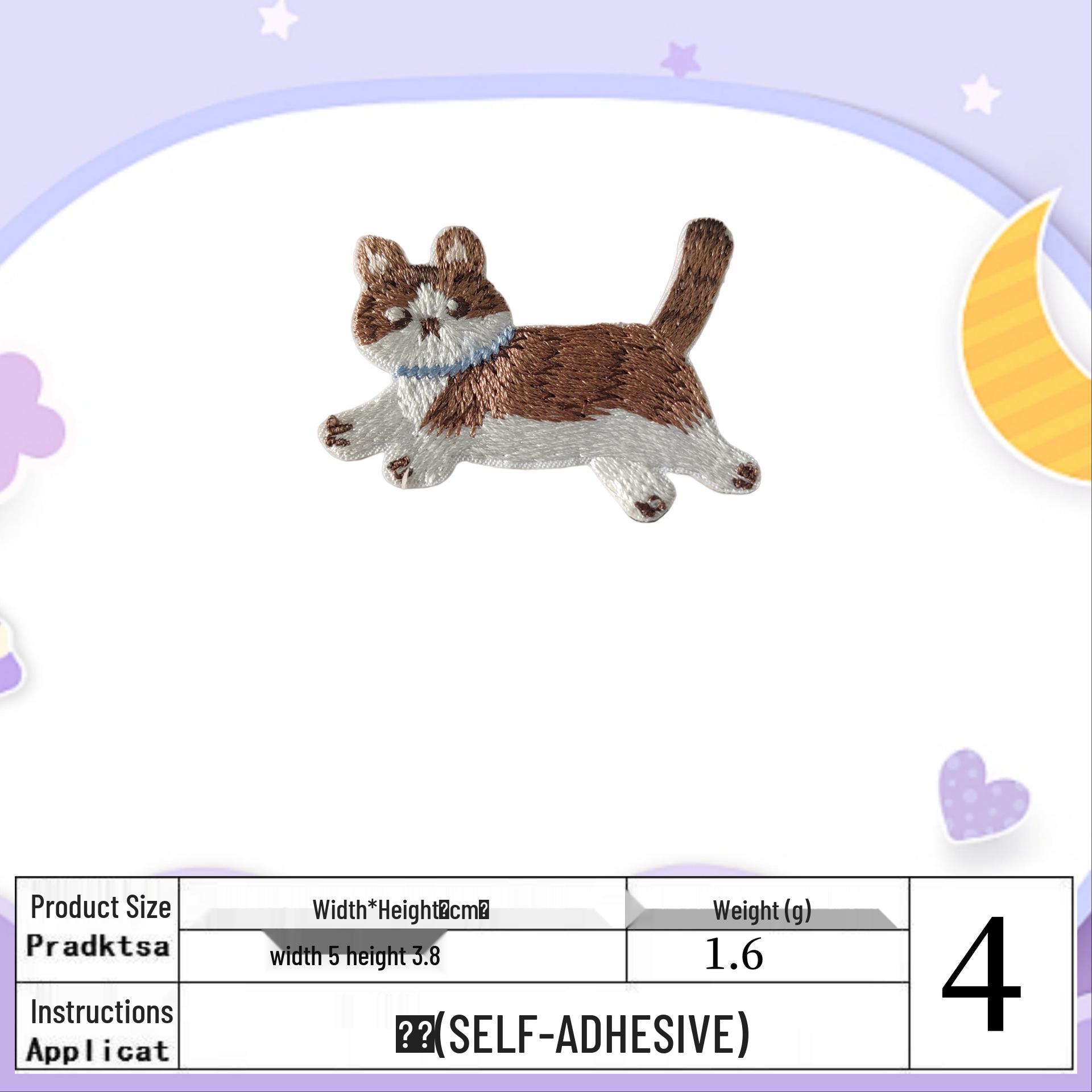 

Новая мультяшная вышивка медведя самоклеящаяся нашивка для ремонта одежды