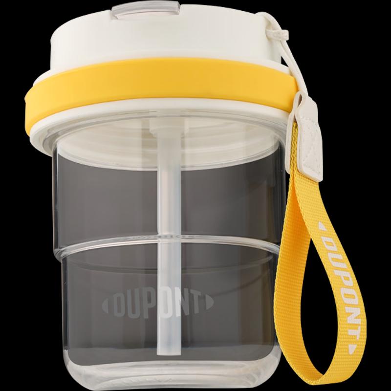 Dupont Bamboo Style Portable Tritan Water Bottle with Straw
