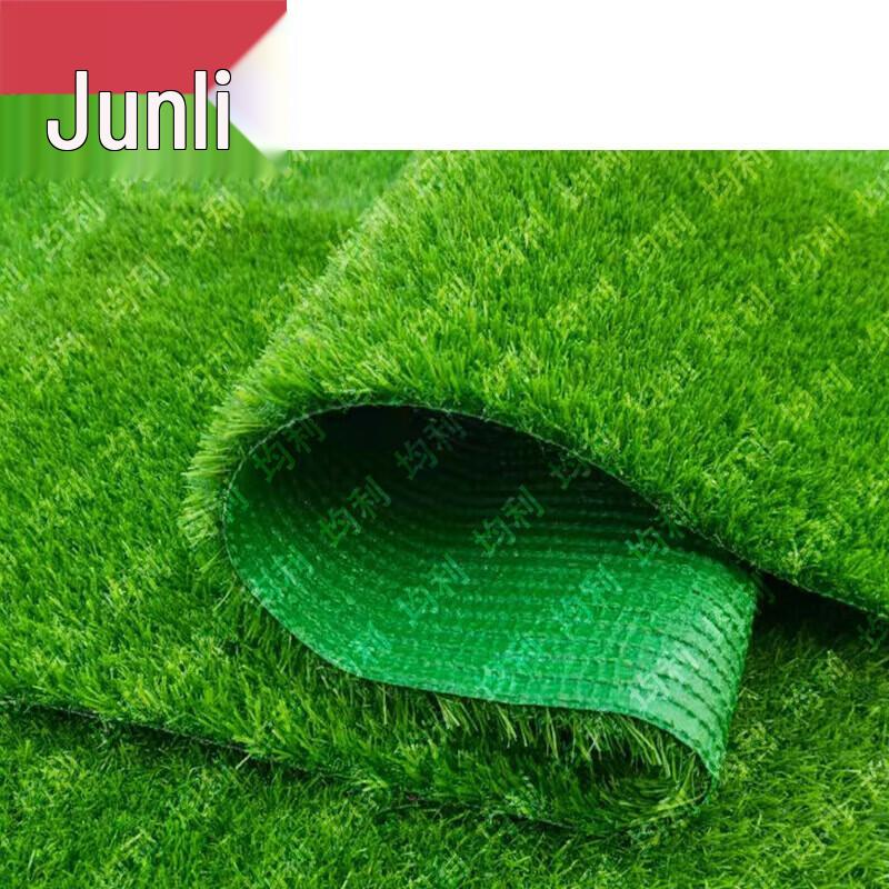 Junli Artificial Grass Mat