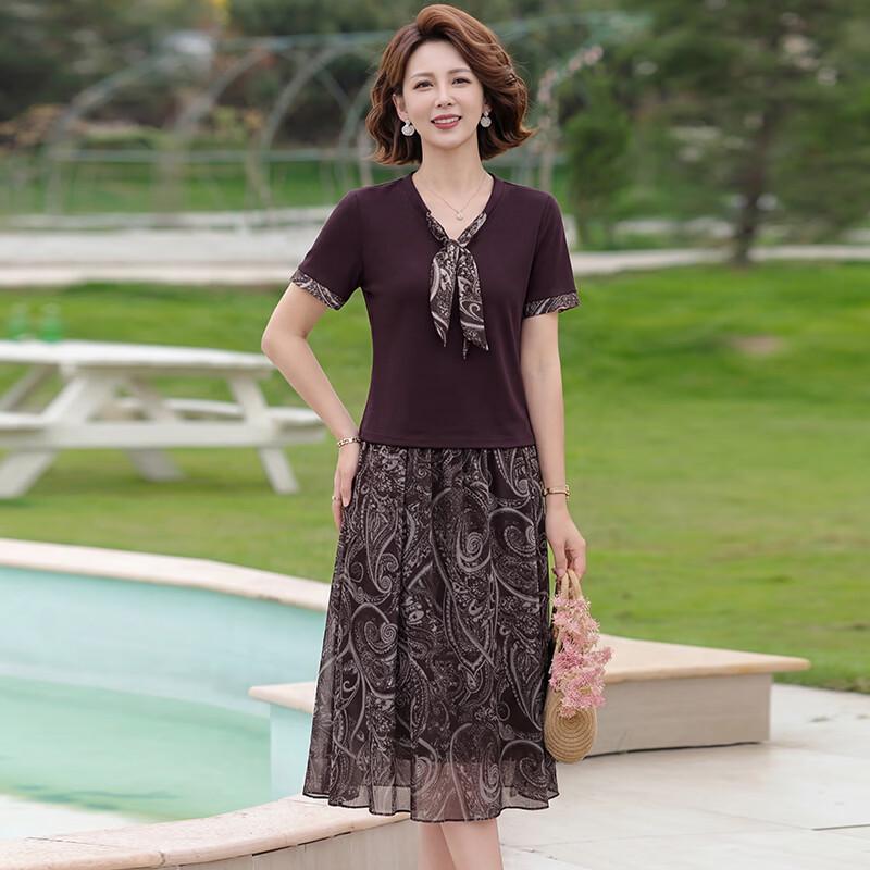 Yalu Optimal Women's Summer Bow Tie Print Skirt Set