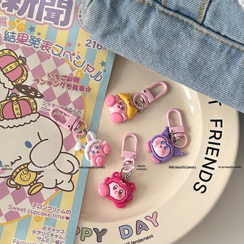 Cute Kirby Keychain - Funny Cartoon Star Backpack Pendant for Best Friends