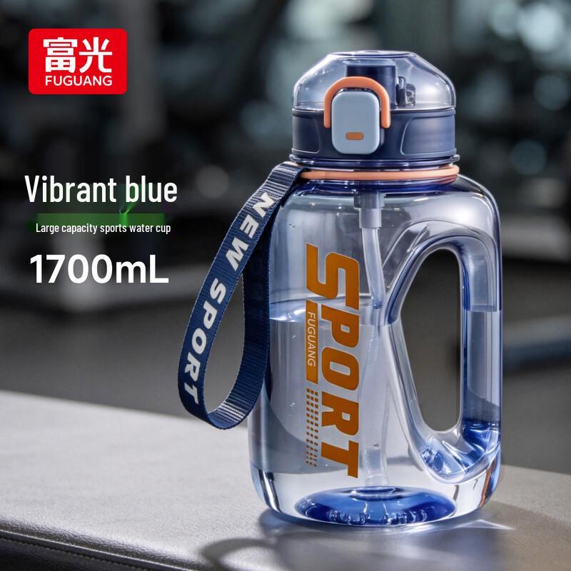 Спортивная бутылка для воды Fuguang большой емкости из Tritan