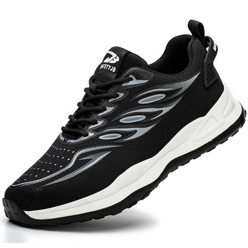 New Fashion Indestructible Men Safety Shoes Work Sneakers Anti-smash Anti-puncture Industrial Male Footwear