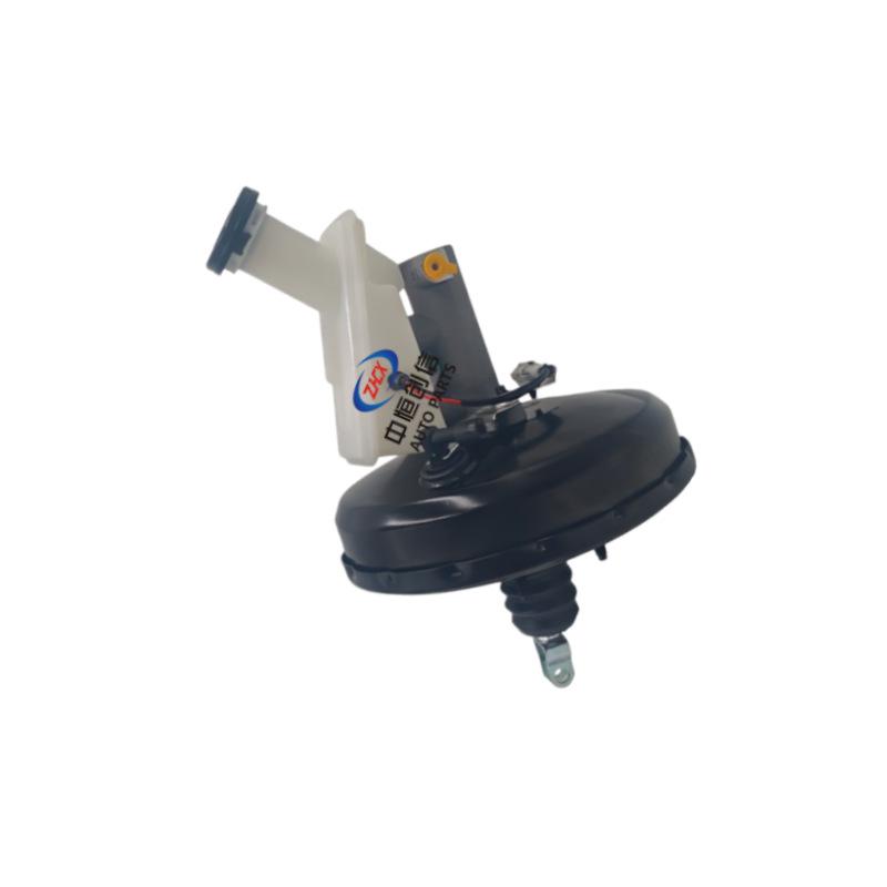 Changan Ounuo Brake Master Cylinder with Booster - Full Vehicle Accessory