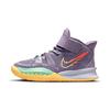 New Kyrie 7 Kids' Basketball Shoes Pre-school CT4087-500