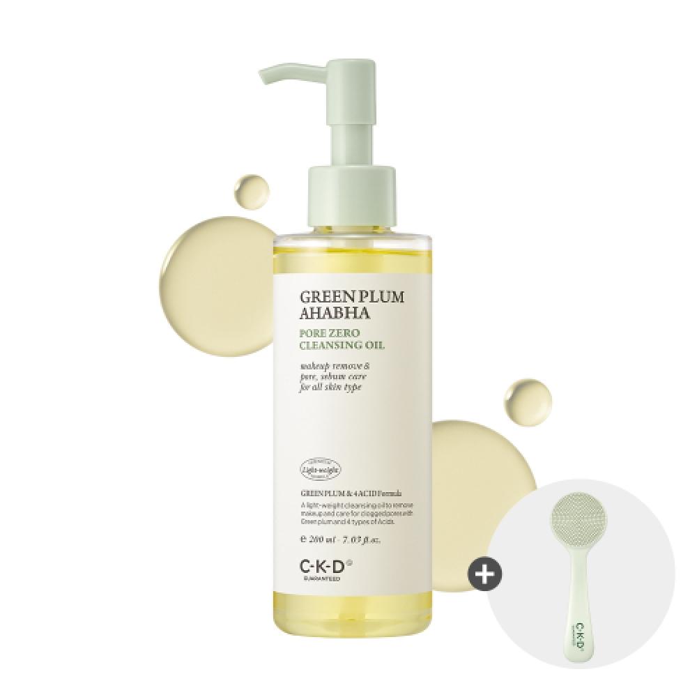 Ckd Guaranteed Green Plum Aha Bha Cleansing Oil 200ml  + Free Pore Sebum Brush NONE
