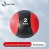 Yongyang Rubber Medicine Ball