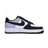 Nike Air Force 1 Spring Temptation Taro Slip Resistant Low top Skateboard Shoes Men's White Purple DV0788-001(Team85-)