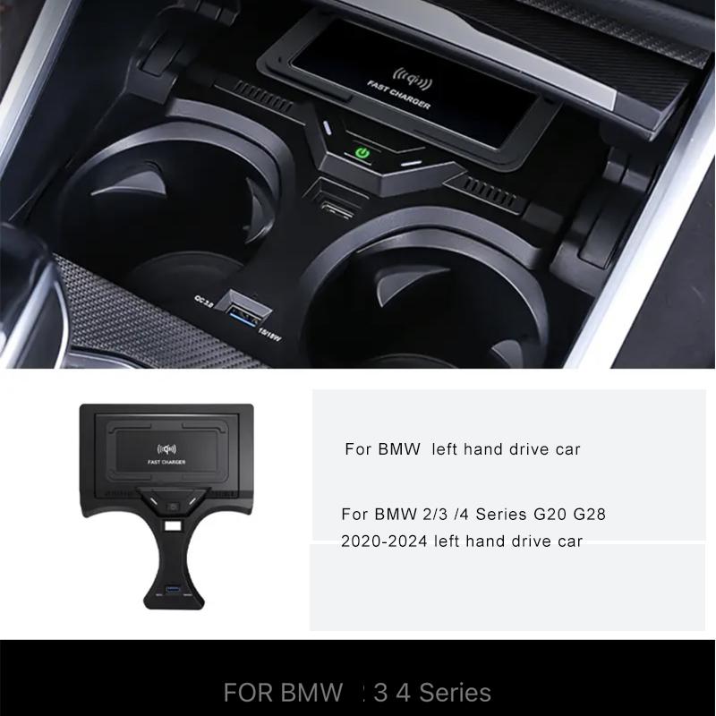 

Для BMW G20 G21 G22 G28 3 4 Серии Автомобильное беспроводное зарядное устройство быстрая зарядка для телефона зарядная панель панель держатель для телефона 2020-2025