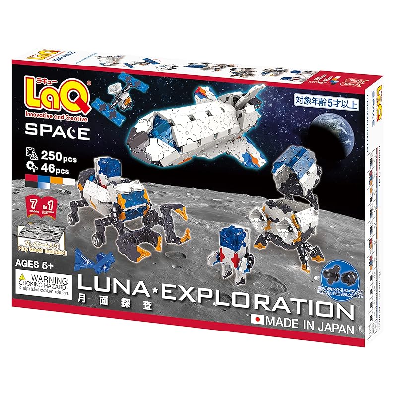 

Yoshiritsu LaQ space series lunar exploration