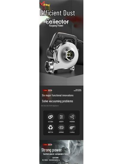 High-Power Dual-Use Dust Collector for Woodworking and Wall Planers