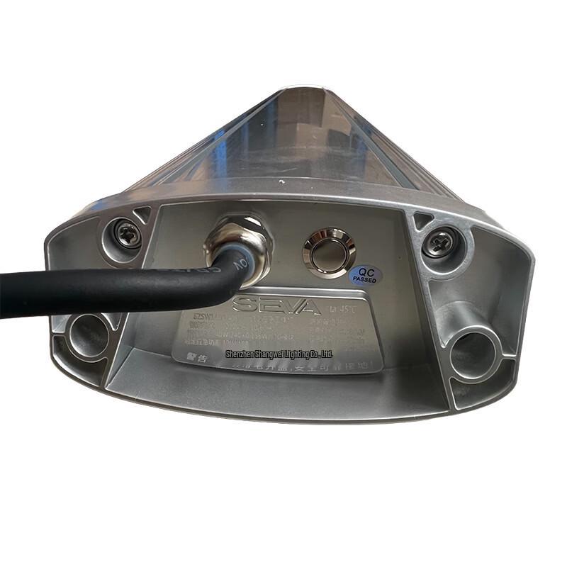 SEVA LED Tri-Proof Light