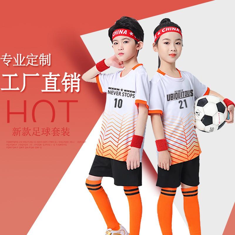 Kids Soccer Uniform Set Gradient Print Performance Jersey Short Sleeve Kit Training Match