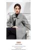 2024 Autumn/Winter Slim Fit Double-Faced Wool Coat, Large Size, Cashmere Blend
