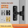 No-Drill Aluminum Alloy Anti-Theft Door Lock: 90-Degree Push-Pull Bathroom Bolt with Solid Buckle
