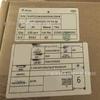 ACON 450V 330uF 25x50mm High Voltage Electrolytic Capacitor
