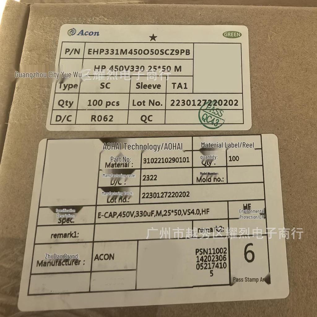 ACON 450V 330uF 25x50mm High Voltage Electrolytic Capacitor