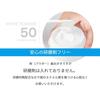 Whitening Powder Toothpaste Designed by a Whitening Specialist (50% Apatite, 30g Contents, Approximately 60 Uses) Made in Japan Sparkling Eraser Mint